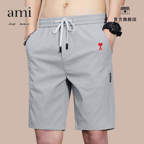 正品AMI DRAJK休闲短裤男士五分裤夏季薄款夏天潮牌速干运动中裤