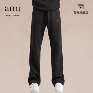 正品AMI DRAJK秋冬运动裤男士裤子微喇裤宽松休闲直筒百搭卫裤潮