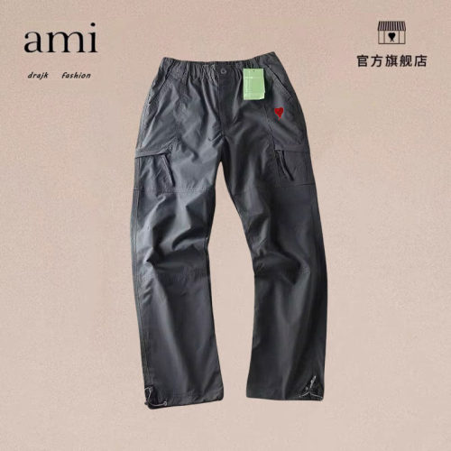 正品AMI DRAJK裤子户外防水薄款冲锋裤男裤防风工装裤登山健身裤