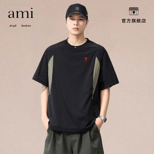 正品AMI DRAJK户外速干拉链口袋短袖t恤男季薄款骑行运动徒步体恤