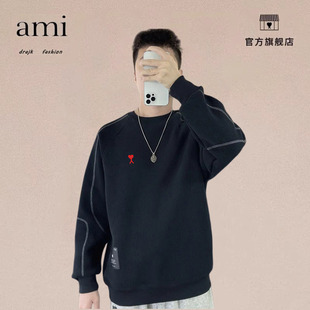 正品AMI DRAJK肌理纹圆领卫衣男春秋宽松冬季打底衫加绒厚上衣潮