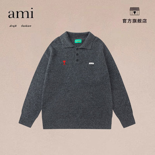 正品AMI DRAJK复古潮牌纽扣POLO领毛衣男秋季宽松百搭休闲针织衫
