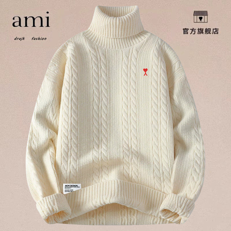 正品AMI DRAJK高领麻花毛衣男秋冬季加厚潮流针织打底衫保暖上衣
