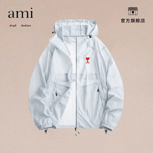 正品AMI DRAJK休闲防晒衣夏季遮阳百搭外套新款防晒服薄款透气潮