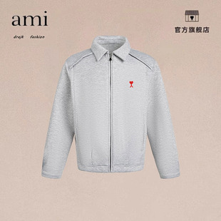 正品AMI DRAJK美式高街纯色开衫拉链卫衣男秋季高级感夹克外套