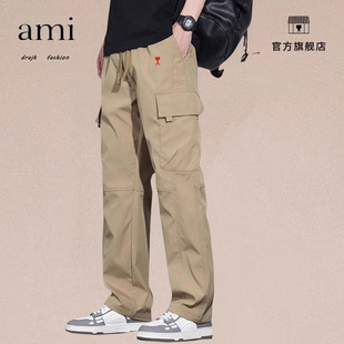 正品AMI DRAJK工装裤百搭新款直筒长裤裤子男士休闲裤春夏阔腿裤