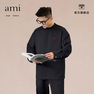 正品AMI DRAJK男士秋季简约高级感长袖卫衣设计款显肩宽百搭上衣