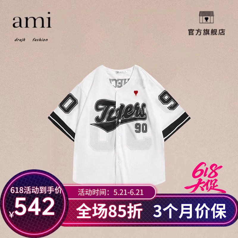 正品AMI DRAJK美式高街复古开衫短袖T恤男街头ins潮流棒球服衬衫