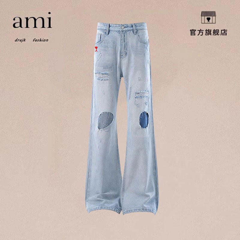 正品AMI DRAJK美式街头复古破洞补丁百搭休闲牛仔裤基础款直筒裤