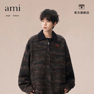 正品AMI DRAJK美式复古bomber迷彩工装外套男潮牌宽松百搭夹克