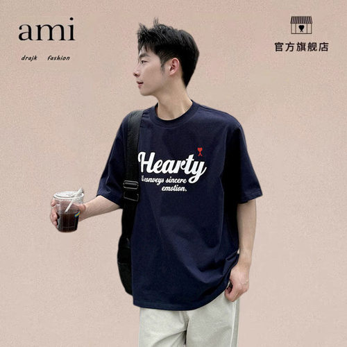 正品AMI DRAJK美式圆领印花短袖T恤男休闲夏季百搭宽松休闲上衣