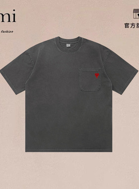 正品AMI DRAJK做旧口袋款300g重磅日系蜡染纯棉T恤男宽松情侣短袖