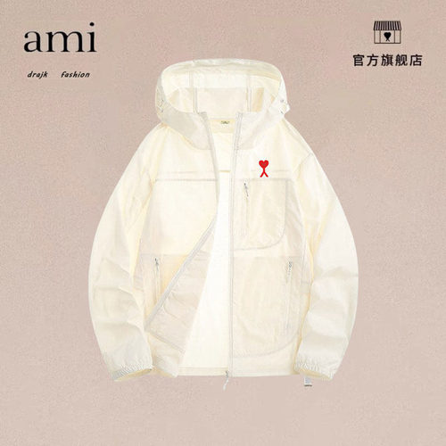 正品AMI DRAJK休闲防晒衣夏季新款轻薄皮肤衣防紫外线户外防晒服