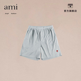 正品AMI DRAJK宽松沙滩短裤网眼透气运动休闲百搭男裤基本款潮流