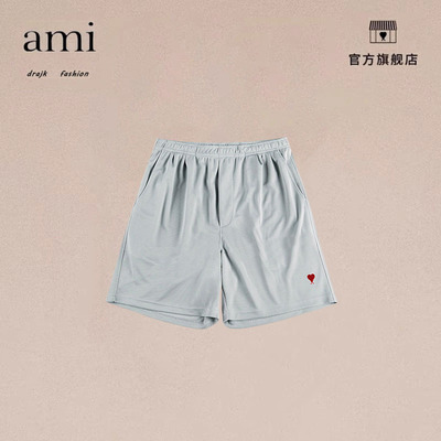 正品AMI DRAJK宽松沙滩短裤网眼透气运动休闲百搭男裤基本款潮流