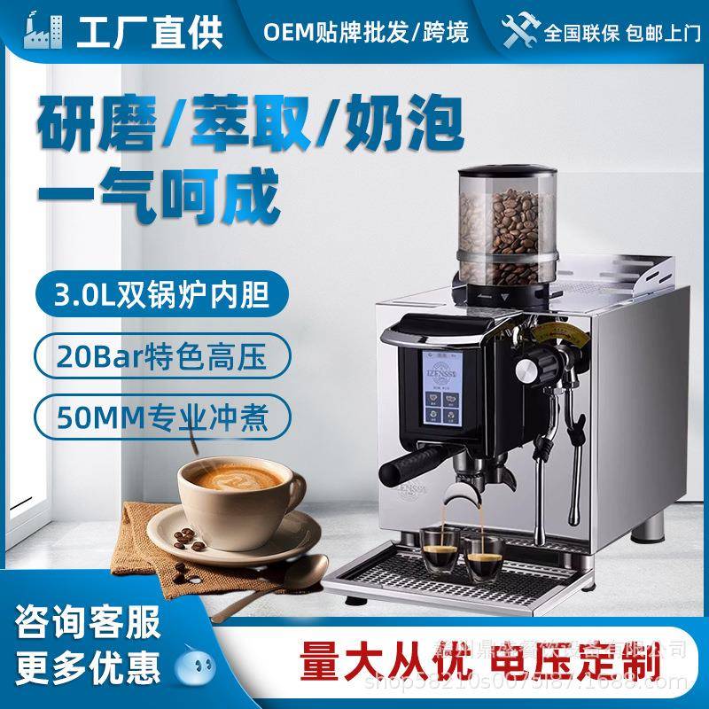 3089咖啡机商用意式半自动小钢炮小型咖啡奶茶店研磨一体机