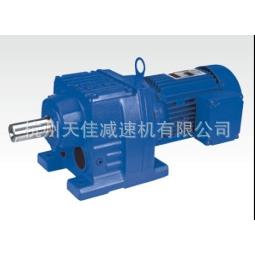 硬齿面齿轮减速电机减速机减速器伞齿轮箱RX系列变速机