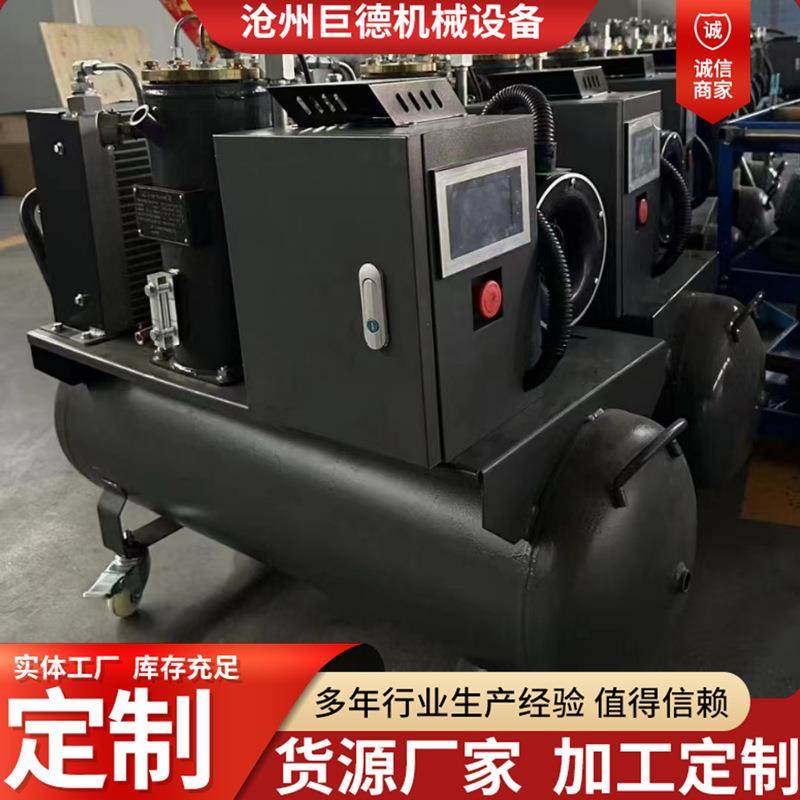 小型移动式柴油防爆螺杆空压机永磁变频空气压缩机高压气泵配件