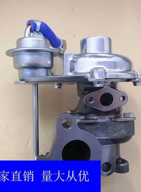 RHB1VA170021129006-1802012900618020TNV84T增压器turbo