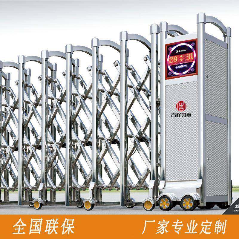 无轨伸缩门遥控折叠不锈钢厂区电动大门工地学校铝合金伸缩门