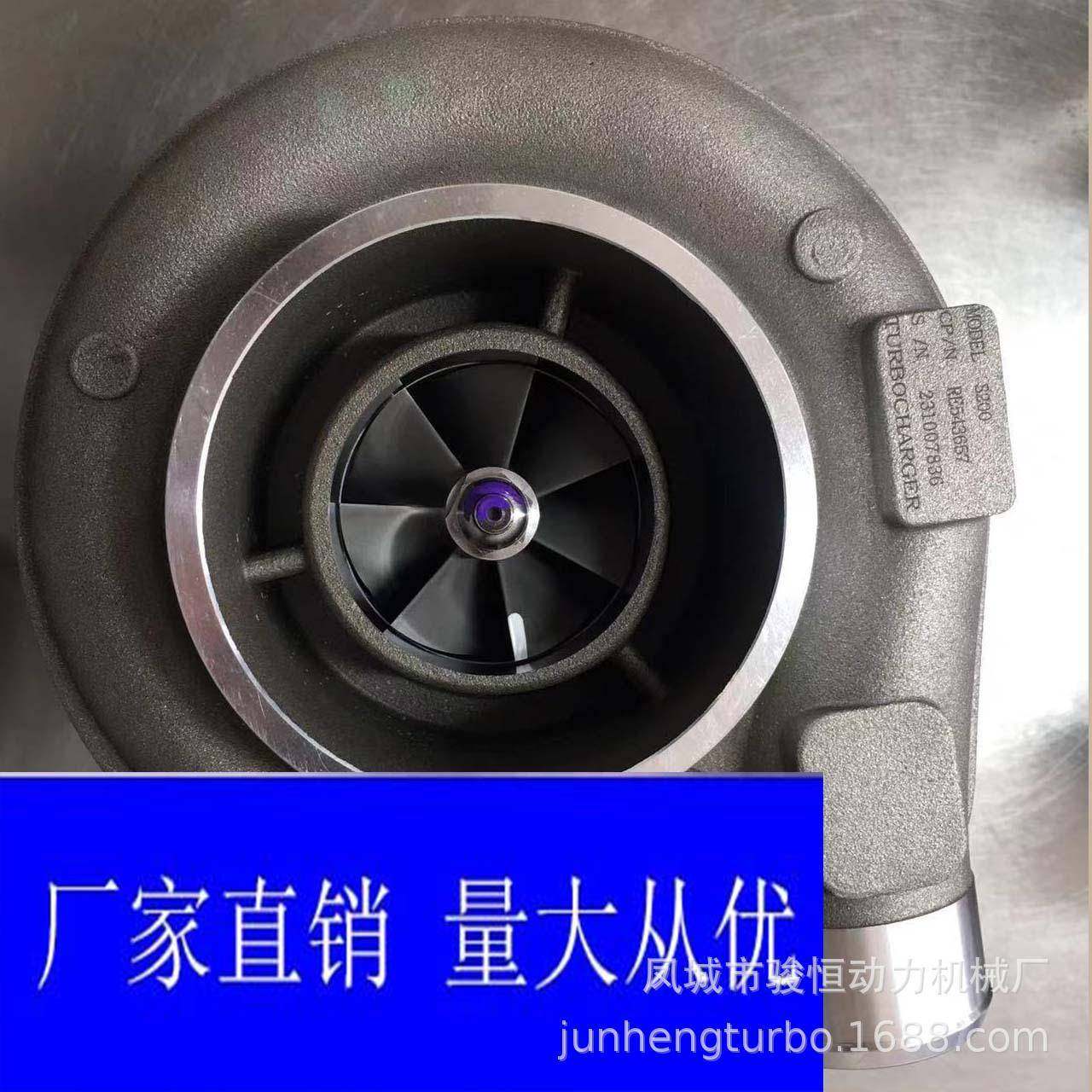 节能Turbo17976增压器S200RE54657迪尔60686.8L,汽车零部件/养护/美容/维保,增压器,淘宝优惠券,粉丝福利购,淘宝优惠卷