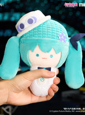 FUN4YEAH初音未来 未来有你演唱会限定限量500 话筒毛绒 一键录音