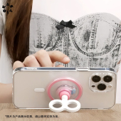 赠磁吸发条 咔咔扣穿搭配饰 KAKALOK磁吸底座配饰 咔咔盘手机支架