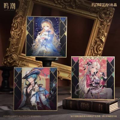 鸣潮流光秘语系列PET色纸