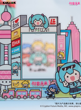 FUN4YEAH 初音未来系列  放肆耶表情包 上海限定 插卡立牌
