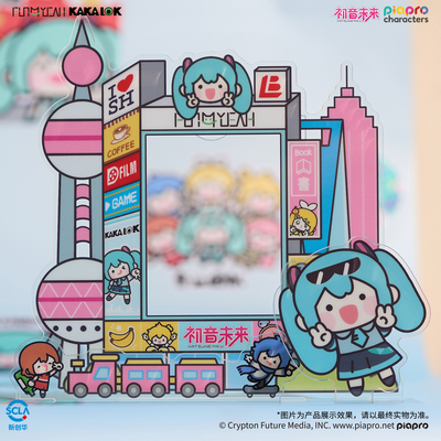 FUN4YEAH 初音未来系列  放肆耶表情包 上海限定 插卡立牌