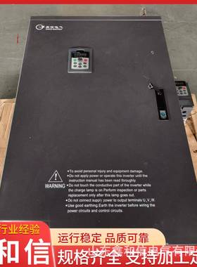 山东标准变频器三相变频器380V重载型工厂用变频器