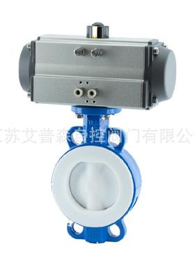 D671F46-16气动衬氟对夹式蝶阀耐腐蚀耐酸衬四氟气动蝶阀对夹蝶阀