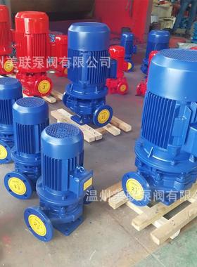 ISG100-250(I)B立式管道泵管道离心泵循环增压泵