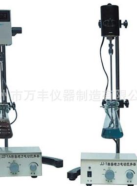厂家供应实验室用100WJJ-1精密增力电动搅拌器实验搅拌器