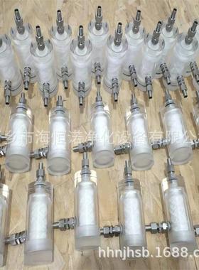 钢电厂取样架过滤配件MFE-1B炉内样水取样微型过滤器玻璃材质