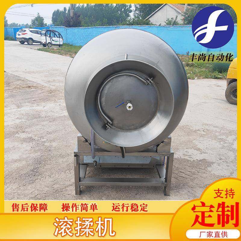 整鸡整鸭腌制机变频商用肉制品嫩化入味设备不锈钢牛肉滚揉机,厨房电器,其他商用厨电,淘宝优惠券,粉丝福利购,淘宝优惠卷