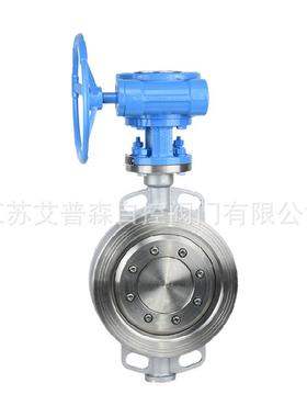不锈钢硬密封蝶阀D373W-16P不锈钢硬密封三偏心对夹蝶阀蝶