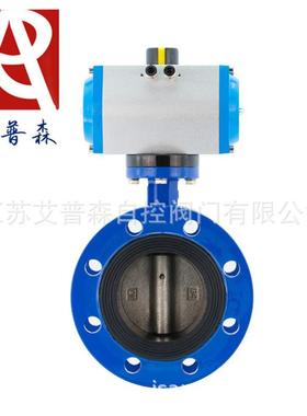 软密封法兰蝶阀/气动软密封法兰D641X-10/16江苏气动厂