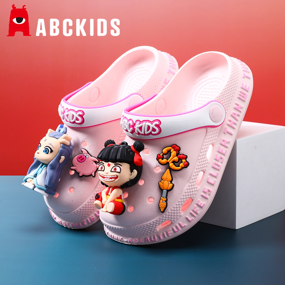 Abckids儿童洞洞鞋女童拖鞋夏季新款防滑户外男童女孩外穿沙滩鞋