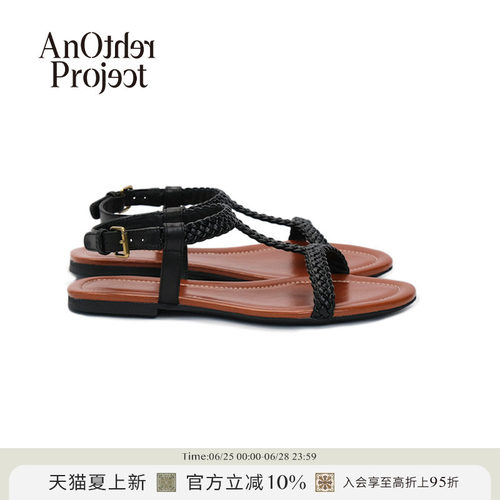 AnotherProject编织平底凉鞋