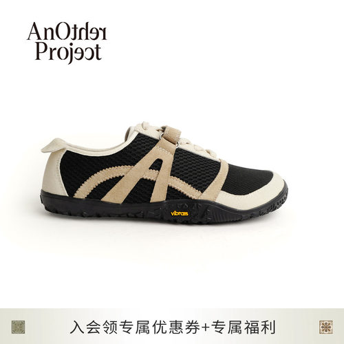 AnotherProject极简薄底赤足鞋