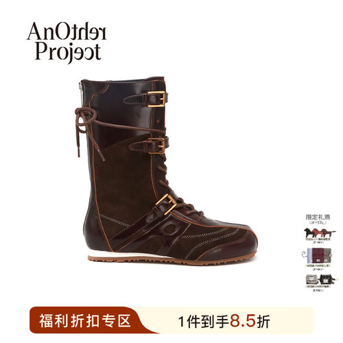 AnOtherProject复古运动拳击靴