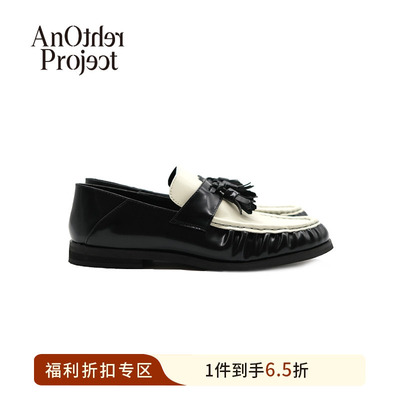 AnOtherProject褶皱乐福鞋