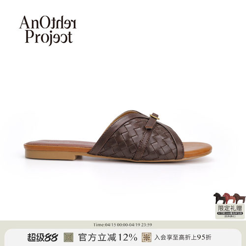AnOtherProject手工编织凉拖