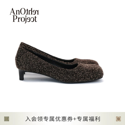 AnotherProject方头猫跟鞋