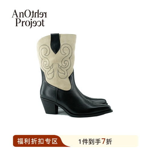 AnOtherProject牛皮刺绣中筒靴