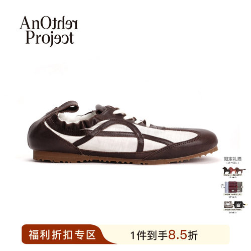 AnotherProject棉麻休闲鞋