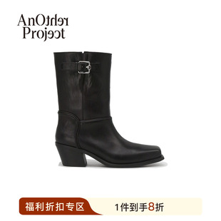 【8折】沈月同款AnOther Project Trivia复古双折边粗跟中筒靴