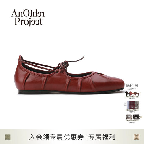 AnOtherProject做旧牛皮单鞋