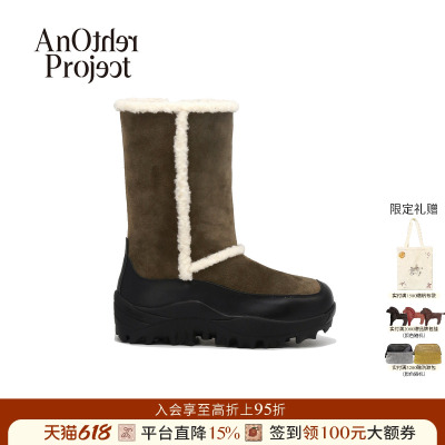 AnOtherProject羊毛雪地靴